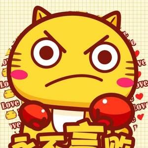 Meet your Posher, Ying